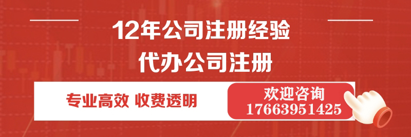 枣庄核心